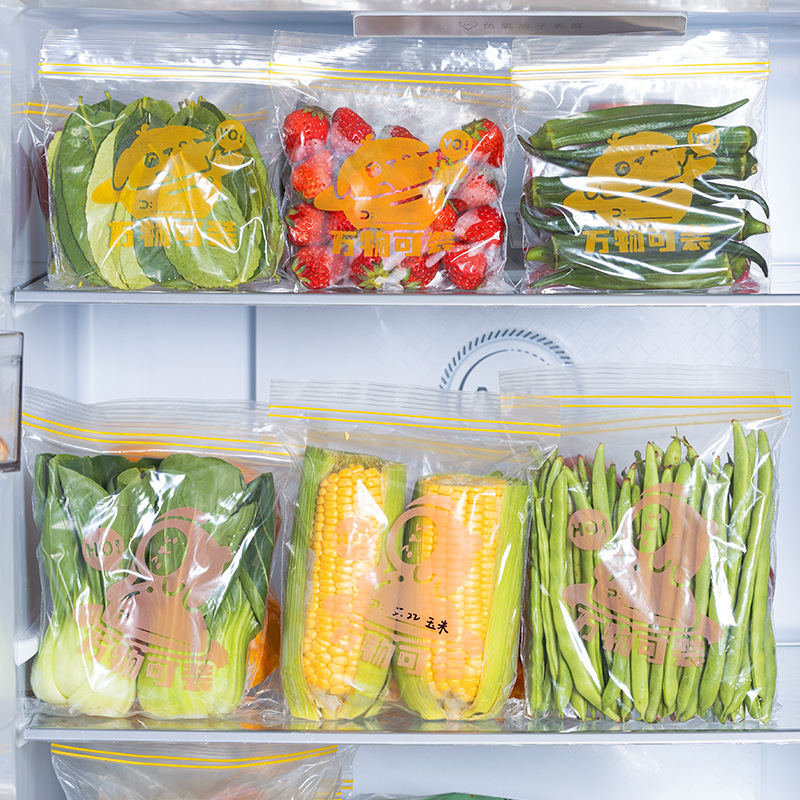 Sac de conservation alimentair - Food Storage Ziploc Bags avis et prix