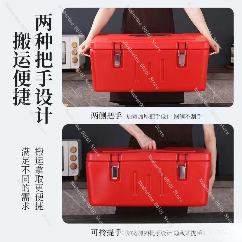 Boîte de transport alimentaire - Food Storage Stainless Steel Containers avis et prix